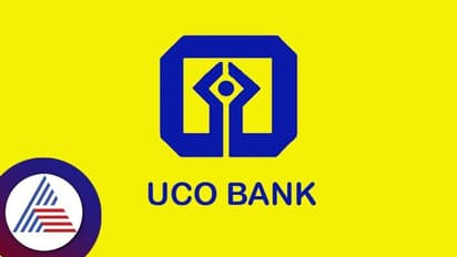 Fraud case: ನಾಲ್ಕು ಜಿಲ್ಲೆಯ ರೈತರಿಗೆ ವಂಚಿಸಿದ ಬ್ಯಾಂಕ್ ಮ್ಯಾನೇಜರ್ ಸೇರಿ 3 ಮಂದಿ ಸೆರೆ