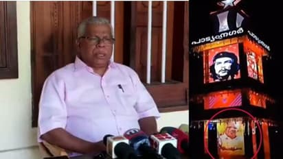 'വിശ്വാസത്തിൽ രാഷ്ട്രീയം പാടില്ല': കലശം വരവിൽ പി ജയരാജന്റെ ചിത്രം പതിച്ചതിനെ വിമർശിച്ച് എം വി ജയരാജൻ