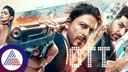 Pathaan OTT ಡೇಟ್ ಫಿಕ್ಸ್- ಚಿತ್ರ ನೋಡಲು ಮಾಡಬೇಕಿರುವುದು ಇಷ್ಟೇ...