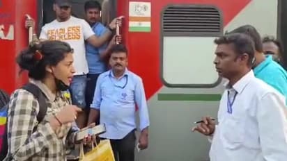 ಬೆಂಗಳೂರು: ಯುವತಿ ಜೊತೆ ಟಿಕೆಟ್‌ ಕಲೆಕ್ಟರ್‌ ದುರ್ವತನೆ..!