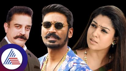 Extra Marital Affairs: ಮದುವೆಯಾದರೂ ಬೇರೊಬ್ಬರ ಜೊತೆ ಸಂಬಂಧ ಹೊಂದಿರೋ ಸೌತ್ ಸ್ಟಾರ್ಸ್!