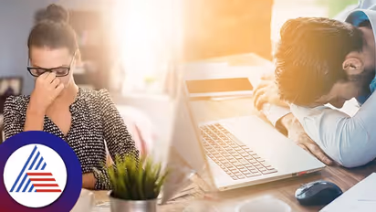 Mental Health: ಕೆಲ್ಸ ಹೇಗಿದೆ ಅಂದ್ರೆ ಸ್ಟ್ರೆಸ್ ಅಂತ ಹೇಳೋದು ಬಿಟ್ಬಿಡಿ!