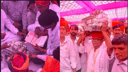 'ತವರಿನ ಸಿರಿ' ಕಂಡು ಭಾವುಕಳಾದ ತಾಯಿ: ಅಜ್ಜನ ಮನೆಯಿಂದ ವಧುವಿಗೆ ಸಿಕ್ತು 3 ಕೋಟಿ ಗಿಫ್ಟ್‌