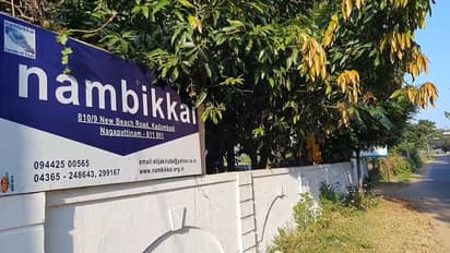 நாகையில் காப்பக சிறுமிகளிடம் பாலியல் அத்துமீறலில் ஈடுபட்ட காப்பக நிறுவனர் கைது