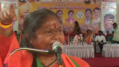 Vijayapura: ರಾಹುಲ್ ಗಾಂಧಿ ದೇಶದ ಜನರ ಕ್ಷಮೆ ಕೇಳಲಿ: ಕೇಂದ್ರ ಸಚಿವೆ ಸಾಧ್ವಿ ನಿರಂಜನ ಜ್ಯೋತಿ