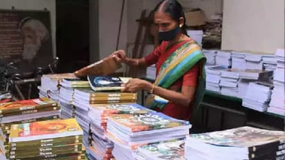 ಖಾಸಗಿ ಶಾಲಾ ಮಕ್ಕಳ ಪಠ್ಯಪುಸ್ತಕ ಶೇ.25ರಷ್ಟು ದುಬಾರಿ: ಬೆಲೆ ಏರಿಕೆ, ಜಿಎಸ್ಟಿ ಕಾರಣ