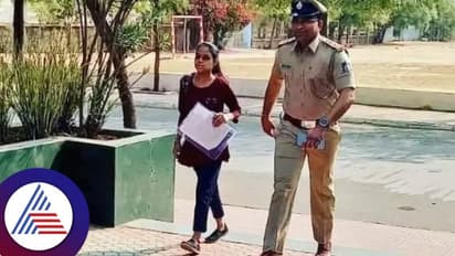 ಎಲ್ಲೋ ಪರೀಕ್ಷೆ ಇನ್ನೆಲ್ಲೋ ಬಿಟ್ಟ ಅಪ್ಪ: ವಿದ್ಯಾರ್ಥಿನಿ ಪಾಲಿಗೆ ಆಪತ್ಭಾಂದವನಾದ ಪೊಲೀಸ್ ಅಧಿಕಾರಿ