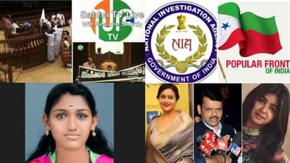 മുഖ്യമന്ത്രിയുടെ ധാർഷ്ട്യം നടക്കില്ലെന്ന് സതീശൻ, പ്രതിഷേധം കാണാത്ത സഭാ ടിവി, സിസ തോമസിന് ആശ്വാസം- 10 വാര്ത്ത