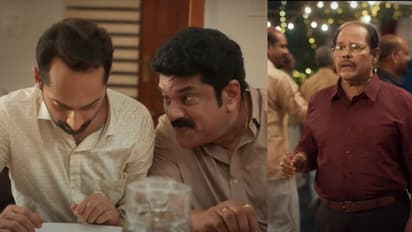 ഫഹദ് വീണ്ടും മലയാളത്തില്; 'പാച്ചുവും അത്ഭുതവിളക്കും' ടീസര്