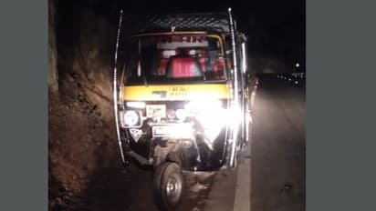 ബന്ധുവീട്ടിൽ പോയി മടങ്ങവെ കുറുകെ കാട്ടുപന്നി ചാടി, ഓട്ടോ മറിഞ്ഞ് നാലര വയസുകാരന് ദാരുണാന്ത്യം.