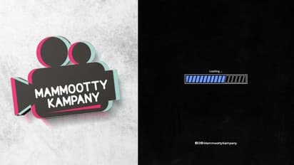 'മനപ്പൂര്‍വ്വമല്ലാത്ത അശ്രദ്ധ ചൂണ്ടിക്കാട്ടിയതിന് നന്ദി'; ലോഗോ പിന്‍വലിച്ച് മമ്മൂട്ടി കമ്പനി