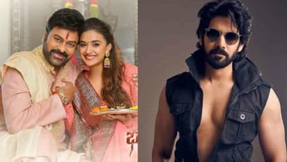 'భోళా శంకర్'లో సుశాంత్ -ఏ క్యారక్టర్ లో అంటే...