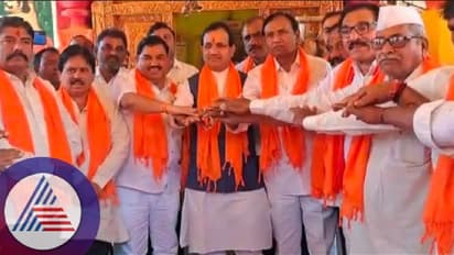 ಪಕ್ಷ ಯಾರಿಗೇ ಟಿಕೆಟ್‌ ನೀಡಲಿ, ಖಂಡ್ರೆ ಸೋಲಿಸುವದೊಂದೇ ಗುರಿ: ಬಿಜೆಪಿ ಒಗ್ಗಟ್ಟಿನ ಪ್ರಮಾಣ  