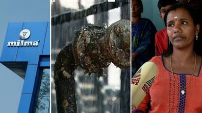 മില്മ പ്ലാന്റില് അമോണിയം വാതക ചോര്ച്ചയെന്ന് നാട്ടുകാര്, കുട്ടികൾക്കടക്കം ദേഹാസ്വാസ്ഥ്യം