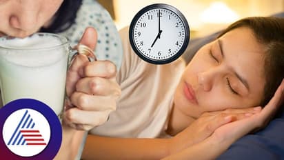 ప్రశాంతంగా నిద్రపోవాలా..? ఈ పాలు తాగాల్సిందే...!