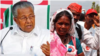 'ജനപങ്കാളിത്തം മുതലാളിത്ത ഭരണകൂടത്തെ ഭയപ്പെടുത്തുന്നു'; കിസാൻ ലോങ്ങ് മാര്‍ച്ച് താക്കീതെന്ന് പിണറായി വിജയൻ