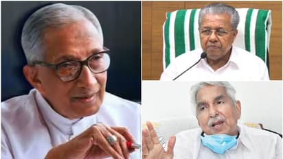 പൗവ്വത്തിലിനെ അനുസ്മരിച്ച് മുഖ്യമന്ത്രി; ഗുരുനാഥന്‍റെ വേർപാടിൽ വേദന പങ്കുവച്ച് ഉമ്മൻ ചാണ്ടി