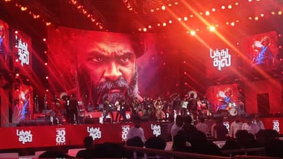 சமந்தாவுக்கே டஃப்... 'பத்து தல' படத்தில் ஐட்டம் டான்சில்... கவர்ச்சியில் இறங்கி குத்திய சாயிஷா! வெளியான புகைப்