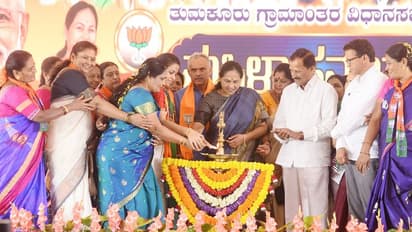 ಮಹಿಳಾ ಸಬಲೀಕರಣಕ್ಕೆ ಬಿಜೆಪಿ ಸರ್ಕಾರ ಬದ್ಧ: ಶೋಭಾ ಕರಂದ್ಲಾಜೆ