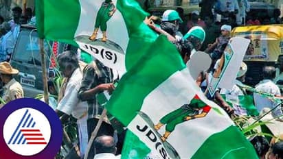  Chikkaballapura :  ಜೆಡಿಎಸ್‌ ನಾಯಕರ ವರ್ತನೆಗೆ ಬೇಸತ್ತು ರಾಜೀನಾಮೆ