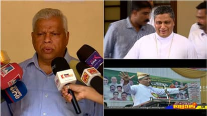 'കുടിയേറ്റജനതയുടെ ആത്മാഭിമാനത്തിന് വിലയിടരുത്,ബിജെപിയെ സഹായിക്കുമെന്ന ബിഷപ്പിന്റെ പ്രസംഗം ദൗര്ഭാഗ്യകരം'