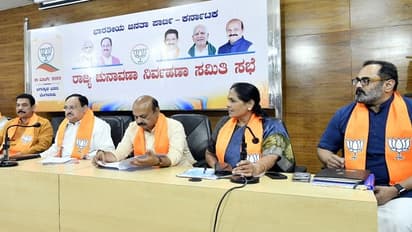 Karnataka Assembly Elections 2023: ಕರ್ನಾಟಕದಲ್ಲಿ ಬಿಜೆಪಿ ಗೆಲುವಿಗೆ ನಡ್ಡಾ ರಣತಂತ್ರ