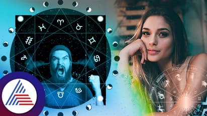 ಬಾಸ್ ಬೈತಿದ್ರೂ ನಂಗಲ್ಲ ಅನ್ನೋಂಗೆ ಇರೋ ಶಾಂತಮೂರ್ತಿಗಳು ಈ ರಾಶಿಯವ್ರು!