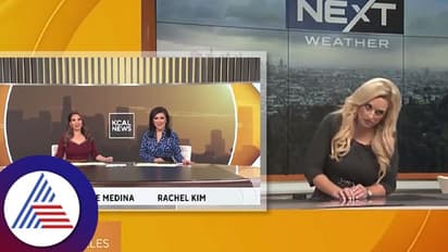 ನ್ಯೂಸ್‌ ಓದುತ್ತಲೇ ದಿಢೀರ್‌ ಕುಸಿದು ಬಿದ್ದ US ಸುದ್ದಿ ನಿರೂಪಕಿ: ಶಾಕಿಂಗ್ ವಿಡಿಯೋ ನೋಡಿ.. 