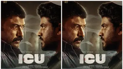 താന്തോന്നിക്ക് ശേഷം ഐസിയുമായി ജോർജ് തോമസ്; നായകരായി ബാബുരാജും ബിബിൻ ജോർജും