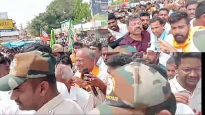 ಬಿಜೆಪಿಗೆ ತಪ್ಪದ ಮಾಡಾಳ್ ಕಿರಿಕಿರಿ: ಚನ್ನಗಿರಿಯಲ್ಲಿ ಅರ್ಧಕ್ಕೆ ಮೊಟಕುಗೊಂಡ ವಿಜಯ ಸಂಕಲ್ಪ ಯಾತ್ರೆ