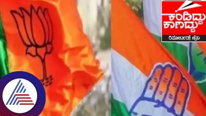 Karnataka election 2023: Rallyಗೆ ಜನಾ ಬೇಕಾ? ಕತ್ತಲಾದರೆ ಎಕ್ಸ್‌ಟ್ರಾ ಚಾರ್ಜು!  