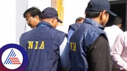 ಕರ್ನಾಟಕದ PFI ಕಾರ್ಯಕರ್ತರಿಗೆ ಕೇರಳದ ನಿವೃತ್ತ ಪೊಲೀಸರನ್ನು ಕರೆಸಿ ಶಸ್ತ್ರಾಸ್ತ್ರ ತರಬೇತಿ! 