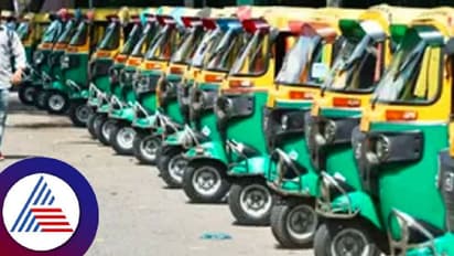 ಬೈಕ್ ಟ್ಯಾಕ್ಸಿ ವಿರುದ್ಧ ಇಂದು ಆಟೋ ಬಂದ್: ಮಧ್ಯರಾತ್ರಿವರೆಗೂ ರಸ್ತೆಗಿಳಿಯಲ್ಲ ಆಟೋ
