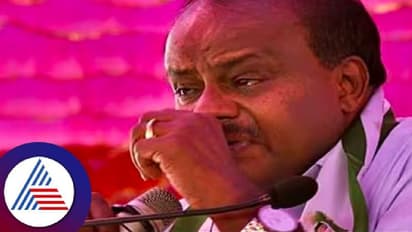 ಮೈಸೂರು: ಪಂಚರತ್ನ ರಥಯಾತ್ರೆ ವೇಳೆ ತಂದೆಯ ಅನಾರೋಗ್ಯ ನೆನೆದು ಎಚ್‌ಡಿಕೆ ಭಾವುಕ ಮಾತು 