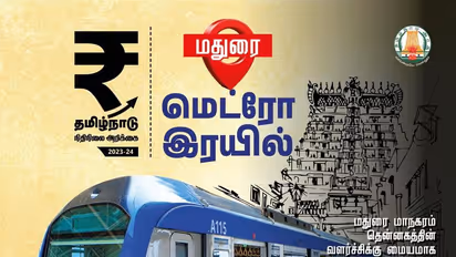மதுரை மெட்ரோ : விளக்க அறிக்கை தயாரிக்கும் ஒப்பந்தத்தை ரூ.1.3 கோடிக்கு கைப்பற்றியது RV அசோசியேட்ஸ் நிறுவனம்