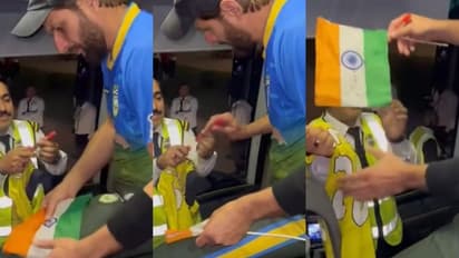 భారత జెండాపై పాక్ మాజీ క్రికెటర్ షాహిదీ ఆఫ్రిదీ ఆటోగ్రాఫ్... గౌరవించాడా? అవమానించాడా?...