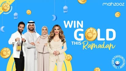 ഓരോ ആഴ്ച്ചയും സ്വര്‍ണ നാണയങ്ങള്‍; റംസാൻ ആഘോഷമാക്കാൻ മഹ്സൂസ്