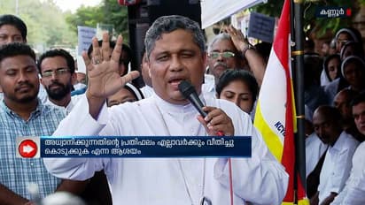 ചാവറ അച്ചൻ കഴിഞ്ഞേ കേരളത്തിൽ നവോത്ഥാന നായകരുള്ളൂ: ബിഷപ്പ് ജോസഫ് പാംബ്ലാനി