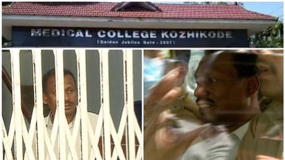 കൊടുംക്രൂരത ഐസിയുവിനുള്ളിൽ; ശേഷം വിനോദയാത്ര, കേസായതറിഞ്ഞ് ശശീന്ദ്രന്റെ മുങ്ങൽ ശ്രമം, കോഴിക്കോട് കടക്കാനായില്ല