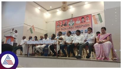 ಚಿಕ್ಕಮಗಳೂರು ಜಿಲ್ಲಾ ಕಾಂಗ್ರೆಸ್ ವಿರುದ್ಧ ಮುಸ್ಲಿಮರ ಅಸಮಾಧಾನ ರಂಜಾನ್ ವರೆಗೂ ಗಡುವು!