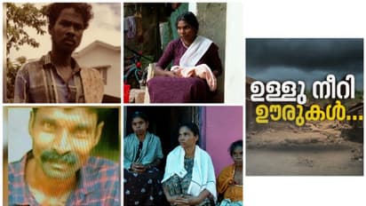 വിശ്വനാഥന്‍റേയും കുളിയന്റേയും മരണം; ഉത്തരവാദികൾക്ക് തക്ക ശിക്ഷ നൽകണമെന്ന് കുടുംബം, ഉള്ളുനീറി ഊരുകൾ