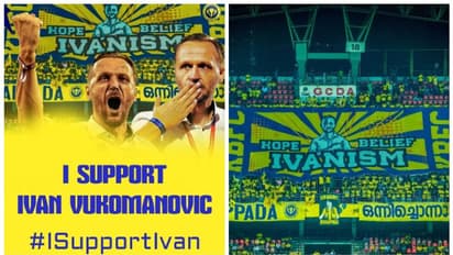 വിട്ടുകൊടുക്കാന് തയ്യാറല്ല! ബ്ലാസ്റ്റേഴ്സ് കോച്ച് വുകോമാനോവിച്ചിന് പിന്തുണയുമായി മഞ്ഞപ്പടയുടെ ക്യാംപെയ്ന്