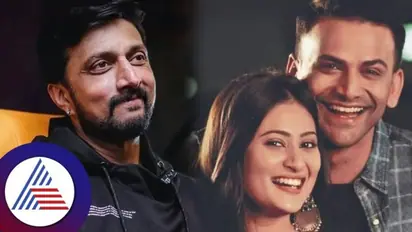 ಧನಂಜಯ್- ಅಮೃತಾ ಲವ್‌ ಸ್ಟೋರಿಗೆ ಗ್ರೀನ್‌ ಸಿಗ್ನಲ್‌ ಕೊಟ್ರಾ ಕಿಚ್ಚ ಸುದೀಪ್?; ಕೊನೆಗೂ ಸಿಗ್ತು ಮ್ಯಾಟ್ರು ಎಂದ ನೆಟ್ಟಿಗರು 