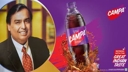 Campa Cola 