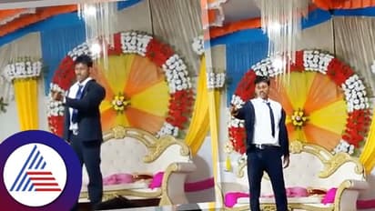Viral Video : ವೇದಿಕೆ ಮೇಲೆ ಎಸ್ ಆರ್ ಕೆ ಹಾಡು ಹೇಳಿದ ವರ – ಮುರಿದುಬಿತ್ತು ಮದುವೆ!? 