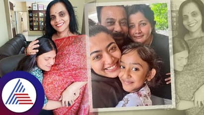 ರಶ್ಮಿಕಾ 10ನೇ ಕ್ಲಾಸಲ್ಲಿರುವಾಗ ತಂಗಿ ಹುಟ್ಟಿದ್ದು, ಇವಳು ಡಿಗ್ರಿಯಲ್ಲಿರುವಾಗ ಅಮ್ಮನಿಗೆ ಮತ್ತೊಂದು ಮಗು!