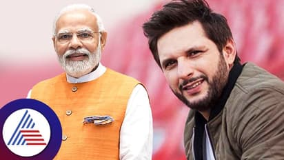 ಇಂಡೋ-ಪಾಕ್ ಪಂದ್ಯ ನಡೆಯಲು ಮೋದಿ ಸಾಹೇಬ್ ಅವಕಾಶ ಮಾಡಿಕೊಡಿ: ಅಫ್ರಿದಿ ಮನವಿ