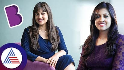 Success Story: ಶಿಕ್ಷಕಿಯಾಗಿ ವೃತ್ತಿ ಶುರು ಮಾಡಿದ ಮಹಿಳೆ ಈಗ ಲಕ್ಷಾಂತರ ರೂ ಗಳಿಸ್ತಾರೆ