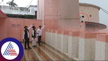 ನಲ್ಲಿ ಕಳ್ಳರ ಹಿಡಿಯೋಕೆ ಟಾಯ್ಲೆಟ್ನೊಳಗೆ ಸಿಸಿ ಕ್ಯಾಮೆರಾ ಅಳವಡಿಸಿದ ಕಾಲೇಜು: ವಿದ್ಯಾರ್ಥಿಗಳ ಪ್ರತಿಭಟನೆ