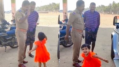 'പൊലീസ് മാമ'നെ ഞെട്ടിച്ച് നേഹക്കുട്ടി; വീഡിയോ പങ്കിട്ട് കേരളാ പൊലീസ്